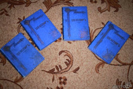 Полное собрание сочинений в. Шекспира 1902 года