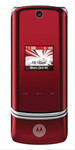 Сотовый телефон Motorola KRZR K1 бордовый