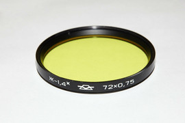Светофильтр желтый, Ж-1,4х, 72х0,75