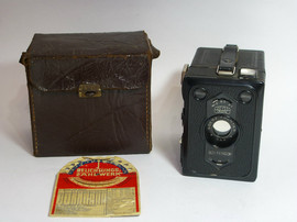 Фотоаппараты Киев 10.Фэд 50.Спутник.Зенит автомат.Мир.Заря и дру 6