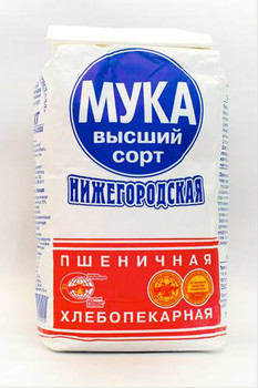 Мука пшеничная оптом от производителя! 3