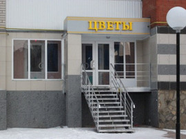 Входная группа, крыльцо