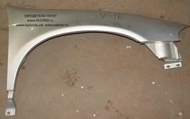 Крыло переднее Intrepid