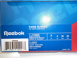 Reebok classic paris 3