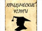 Юридические услуги в г. Твери
