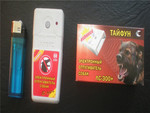 Ультразвуковой электронный отпугиватель собак Тайфун ЛС 300 +
