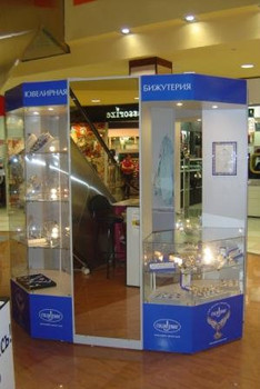 Продаю торговое оборудование