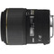Объектив SIGMA AF 105mm f2.8 EX DG MACRO