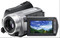 Продам новую видеокамеру Sony DCR-SR220E