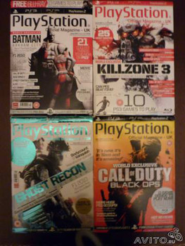 sony playstation 3 7