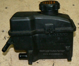 Бачок ГУР 30741483 Volvo XC90 30680304 30741186
