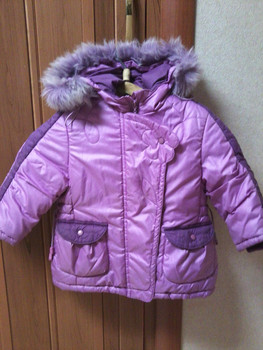 Зимняя куртка со штанами