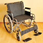 Кресло-коляска FS874B-51