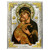 Владимирская икона Божией Матери в серебряном окладе со стразами Разме