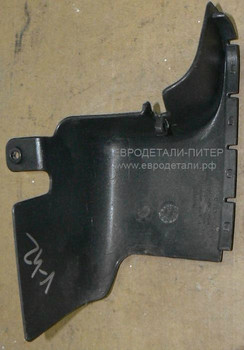 Накладка сидения переднего YM28 0YM29 Chrysler Pacifica 2