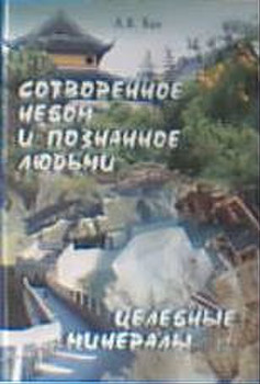 Продам книги