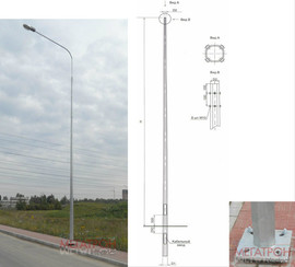 Опоры освещения граненые ОГК -4,5,6,7,8,9.10,12,16м