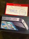 iPhone 4 16gb РосТест, нoвый, запечатан, гарантия МТС 1 г