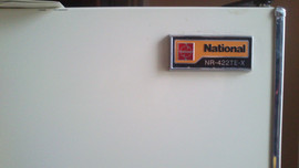 Холодильник 2-х камерный National