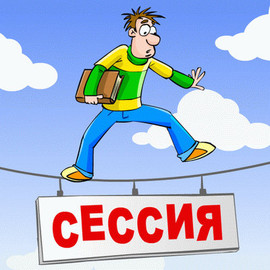 Дипломные, курсовые и контрольные работы на заказ