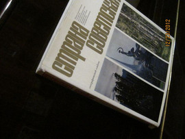 Архитектура Ленинграда 1957 Редакторы Владимир Каменский
