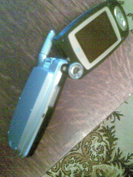 Сотовый телефон LG G7100 3