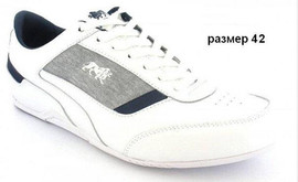 Lonsdale кроссовки новые 5