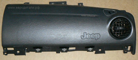 Накладка подушки безопасности пассажира 5HZ98 Jeep Liberty KJ