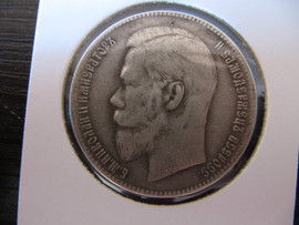 Продам монеты. В хорошем состоянии.