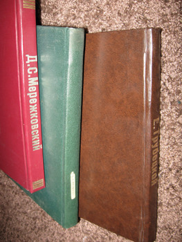 продаю дореволюционые книги история, философия, литературоведени 5