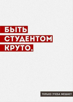 Дипломы на заказ в Кызыле