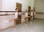 Набор в детские группы художественной гимнастики и балета.