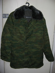 Куртка зимняя камуфлированная с меховым воротником