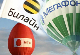 КУПЛЮ КРАСИВЫЕ НОМЕРА и SIM КАРТЫ