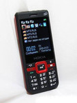 Копия Nokia с 3 активными симкартами, FM, mp3, Bluetooth