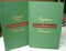 2-ух томник Н.Г. Гарин-Михайловский