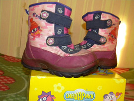 Ботинки осенние