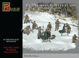 Солдатики 1/72 Pegasus Советские минометчики в шинелях