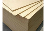 Фанера ФСФ берёза в Москве по низким ценам