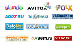 Реклама в интернете