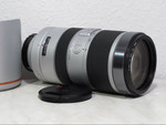 Продам объектив Sony 70-400mm f4-5.6 в Москве