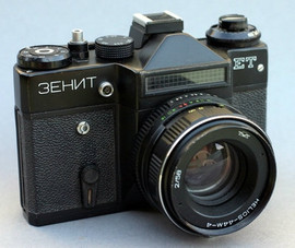 Отличный фотоаппарат Зенит ЕТ