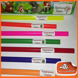 Этикетки, стикеры, метки детские! 2