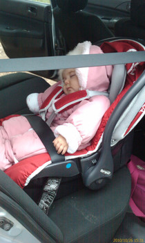 Продаю Автокресло Brevi Smart + БОРТА и ДЕТ. ВЕЩИ В ПОДАРОК