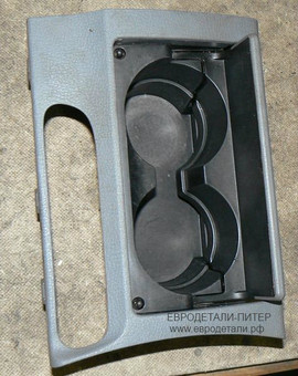 Подстаканник консоли GK2A6443YC02 Mazda 6 GK2A64431 GK2A64393