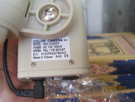 Камеру наблюдения высокого разрешения 520 твл - обмен 3