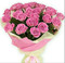 25 роз любого цвета с бесплатной доставкой