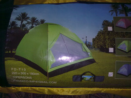 продаю палатки