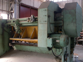 Предлагаем гильотину НП3121А 2006г. 2