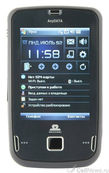 СOТОВЫЙ ТЕЛЕФОН AnyDATA ASP-505A